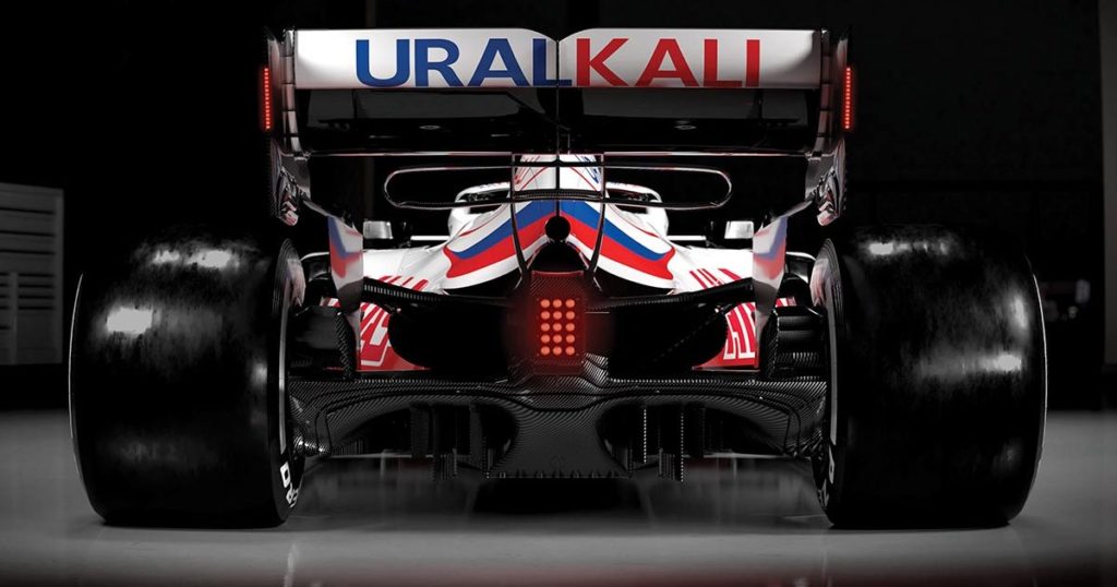world anti-doping agency looking into haas livery after banning russian flag