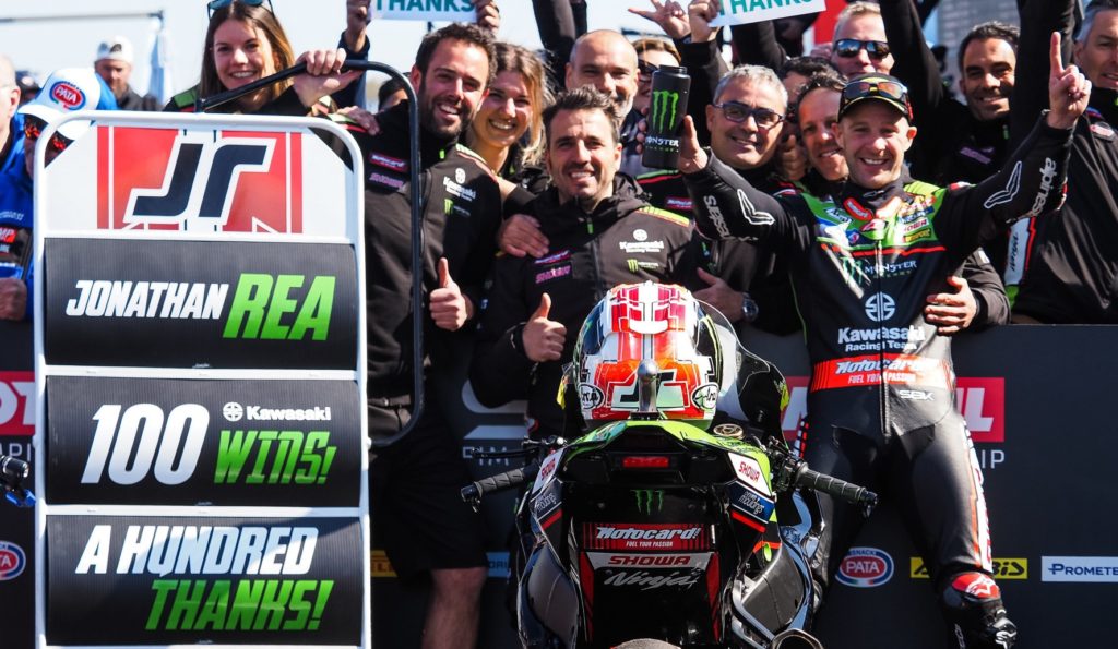 Assen Superpole