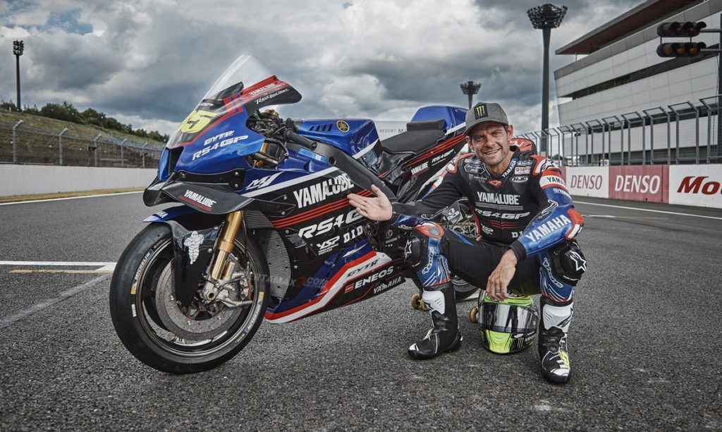 Cal Crutchlow,YAMALUBE RS4GP Racing Team,Yamaha's private MotoGP test
