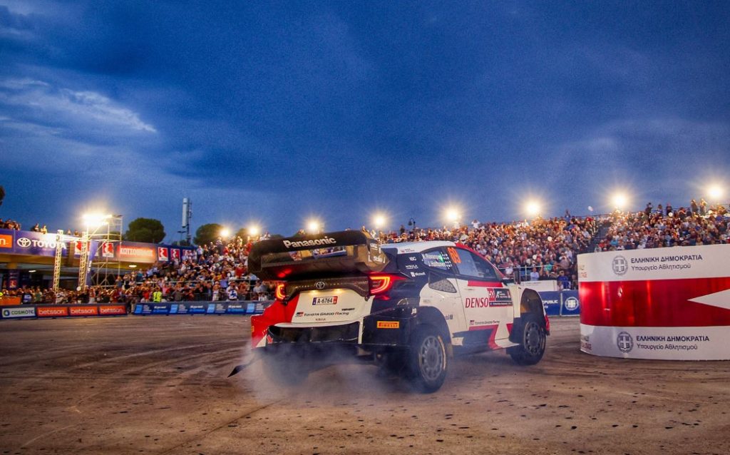 Acropolis Rally,super special stage,Kalle Rovanpera