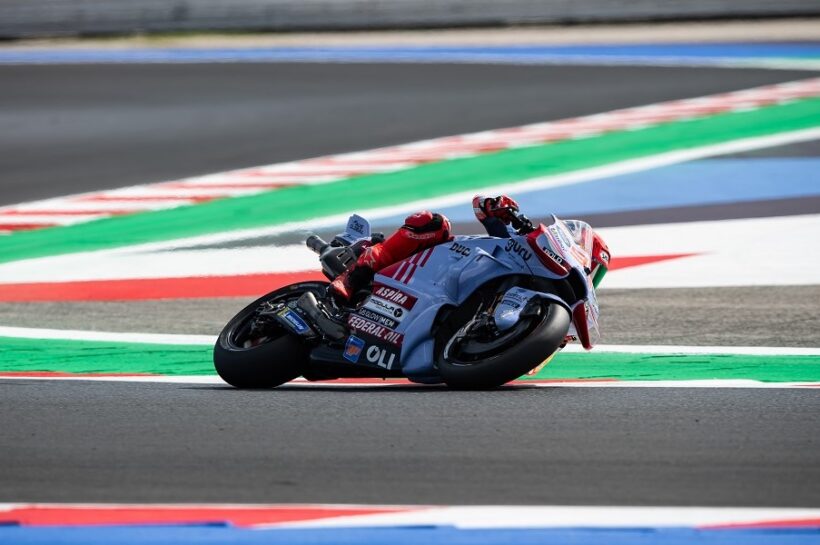 2024 Emilia-Romagna MotoGP: Marc Marquez fastest in opening practice ahead of Martin