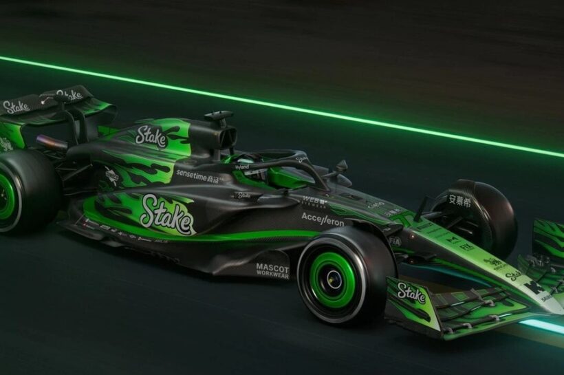 Sauber's flame-inspired livery unveiled ahead of this weekend's Las Vegas Grand Prix