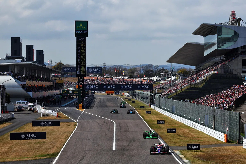 Japanese Grand Prix 2025 schedule start times Suzuka Circuit
