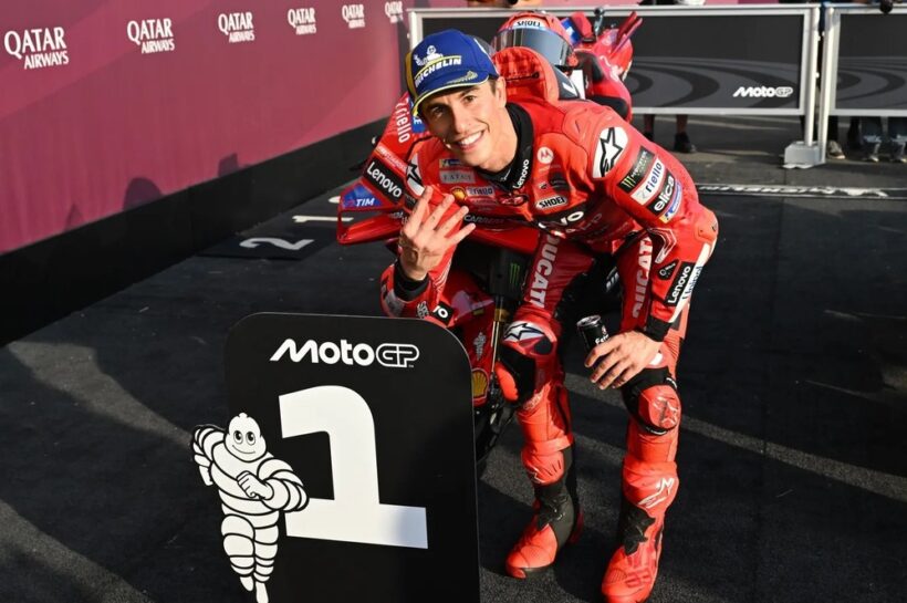 Qatar MotoGP pole Marc Marquez Lusail lap record Alex Marquez