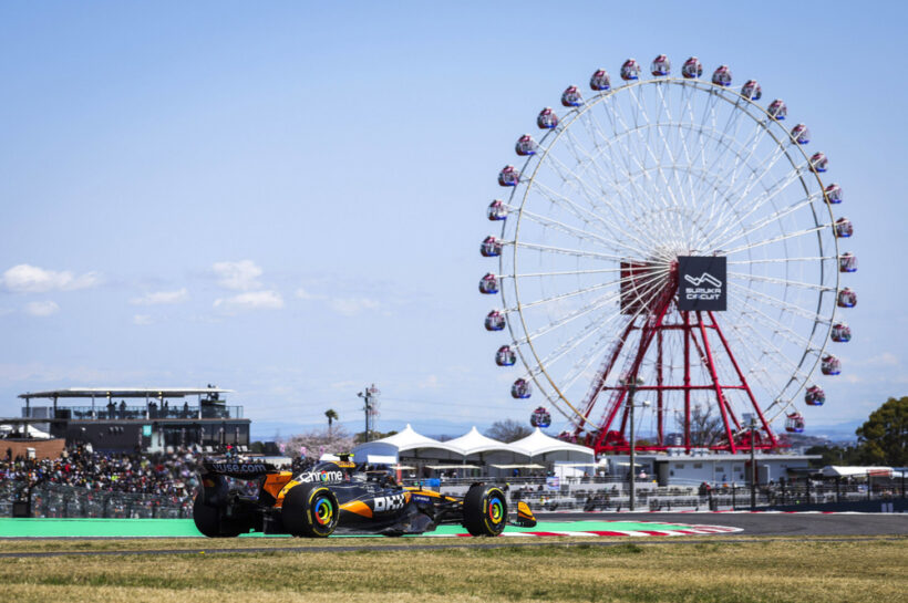 2025 Japanese Grand Prix FP2 Results Oscar Piastri Suzuka Circuit