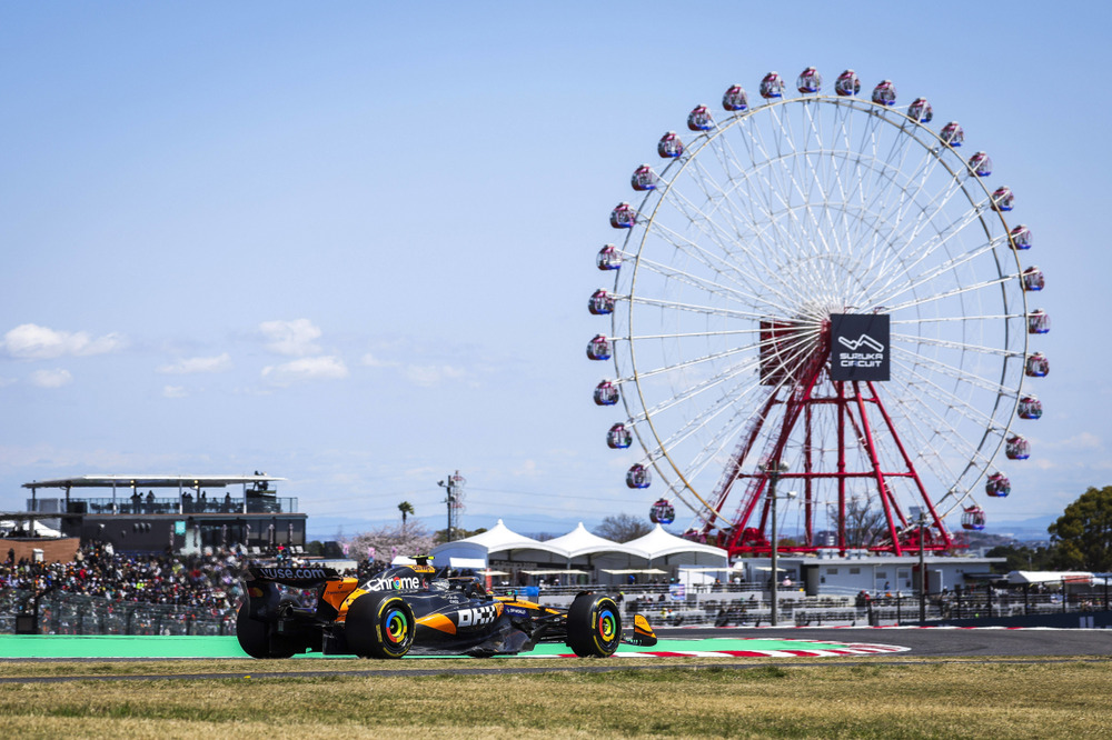 2025 Japanese Grand Prix FP2 Results Oscar Piastri Suzuka Circuit