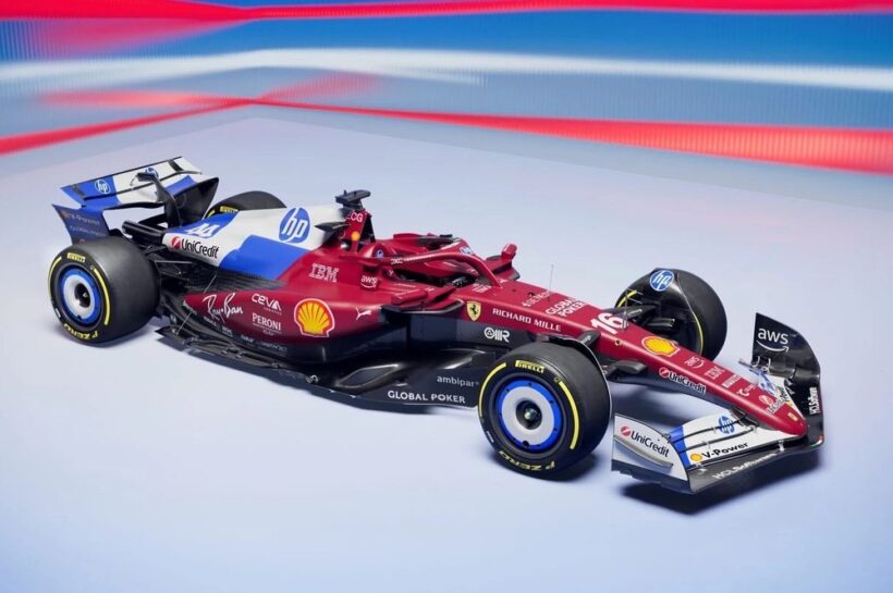 Ferrari Miami GP livery Miami Grand Prix Formula 1 HP